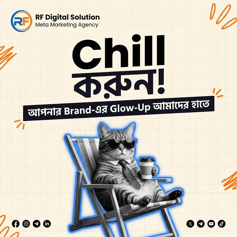 Chill Cat Marketing Agency